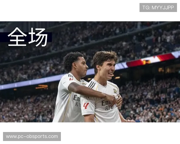 皇马青训爆发背后:贡萨洛-加西亚完美帽子戏法成因分析